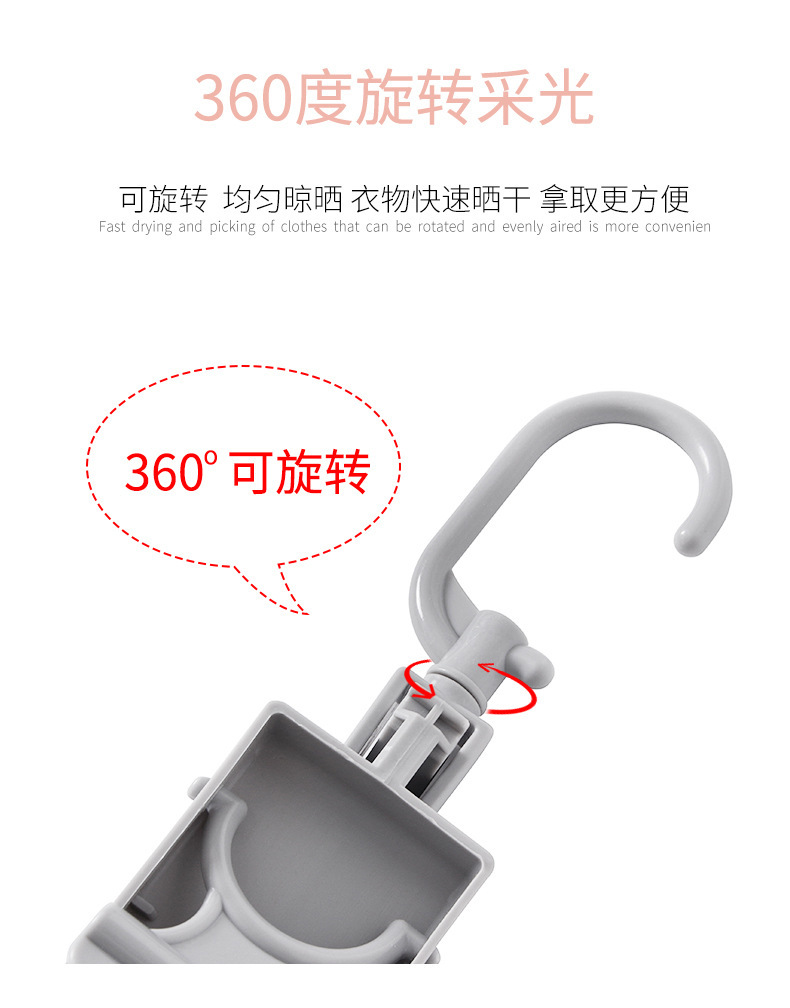 Folding multi-functional multi-layer trouser rack, trouser hanger, home magic trouser clip, wardrobe storage trouser hanging rack pic 5