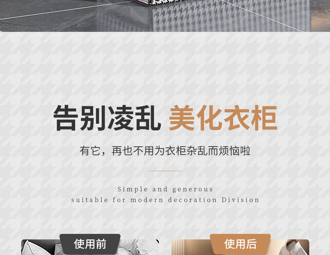 千鸟格折叠收纳袋大容量家用衣柜被子棉被衣物衣服整理袋搬家打包详情3