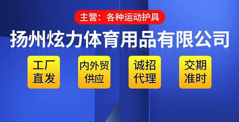 Dance yoga thickened sponge knee pads for warmth, volleyball dance kneeling anti-collision knee pads, sports dance knee pads pic 8