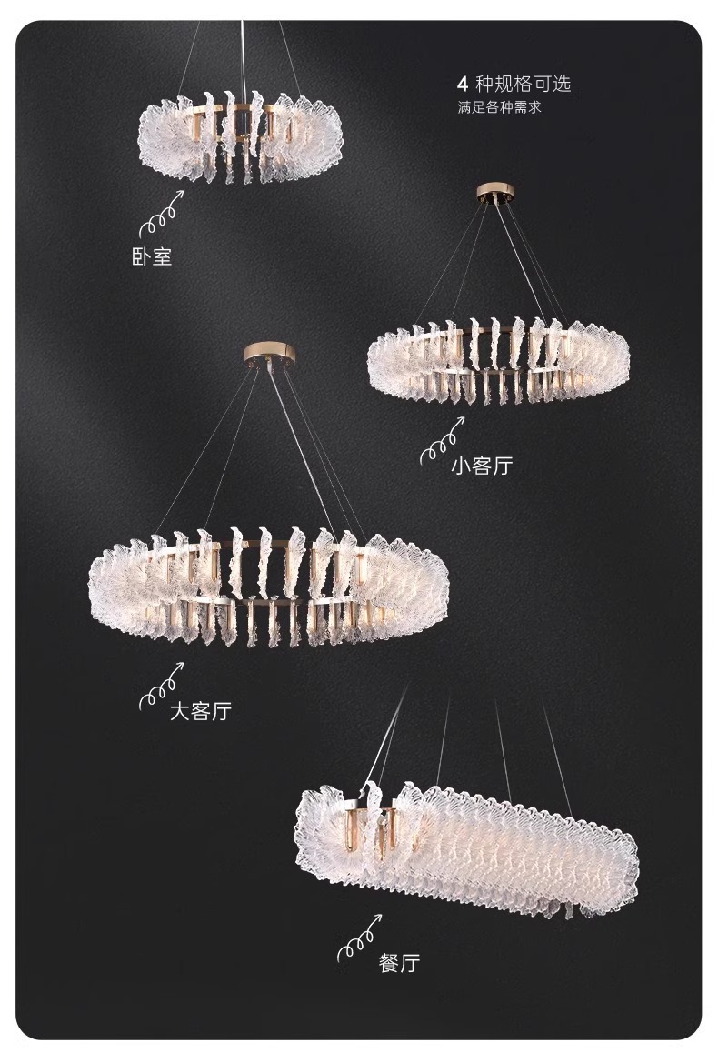 跨境现代轻奢水晶客厅卧室餐厅繁花吊灯高端花开富贵别墅大吊灯详情9