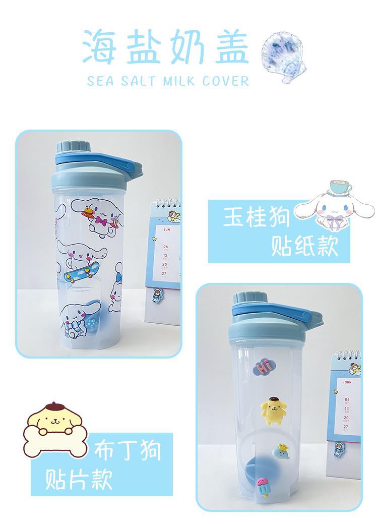 Yugui Dog transparent large-capacity plastic water cup, cute water bottle cup, portable summer student water bottle, casual cup pic 18