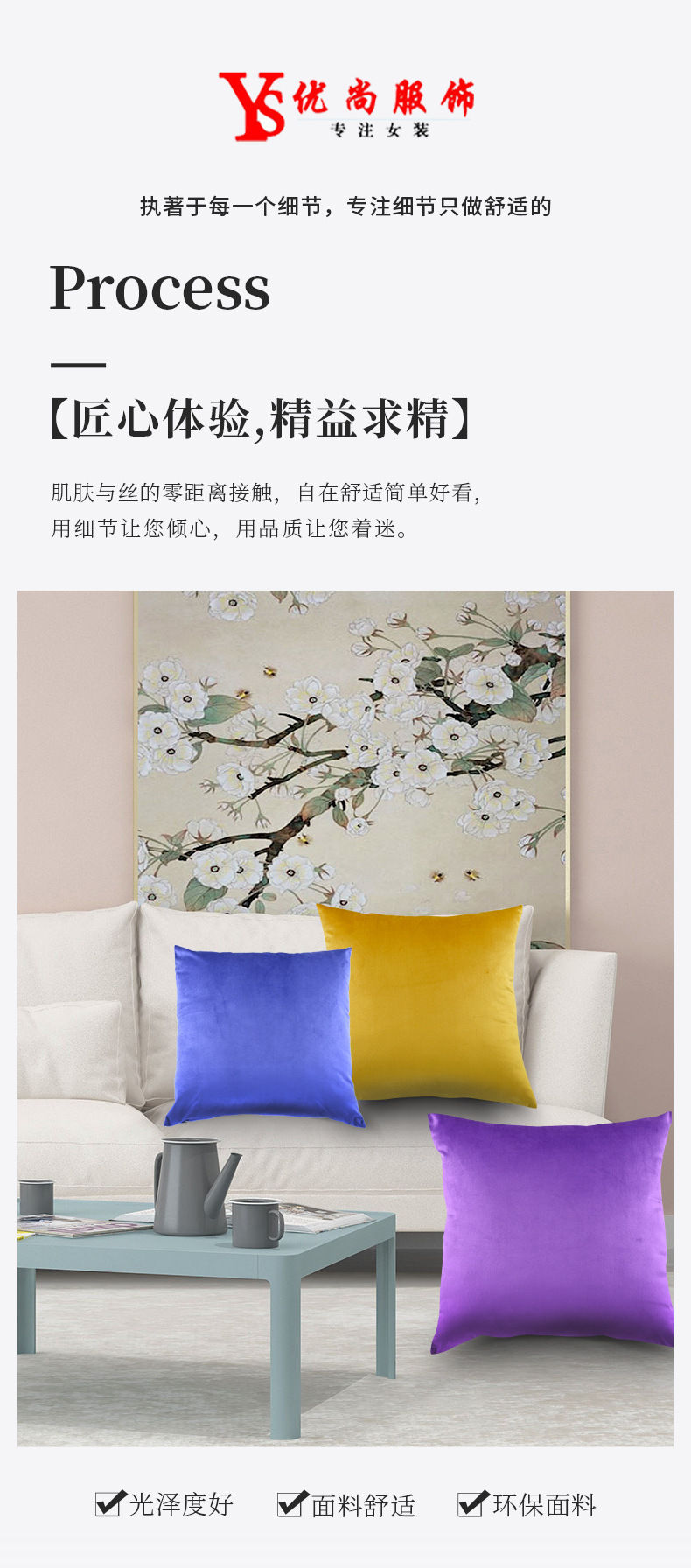 跨境双层缎面睡帽可调节真丝护发帽丝绸色丁化妆帽月子帽头巾帽详情19