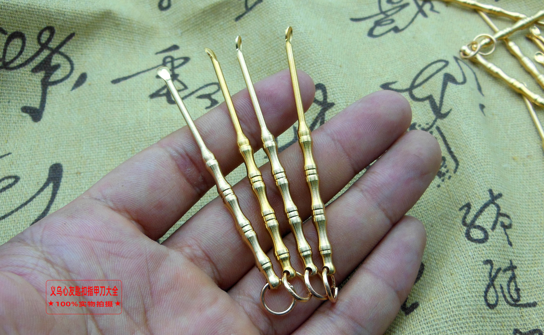 铜竹节 (4).jpg