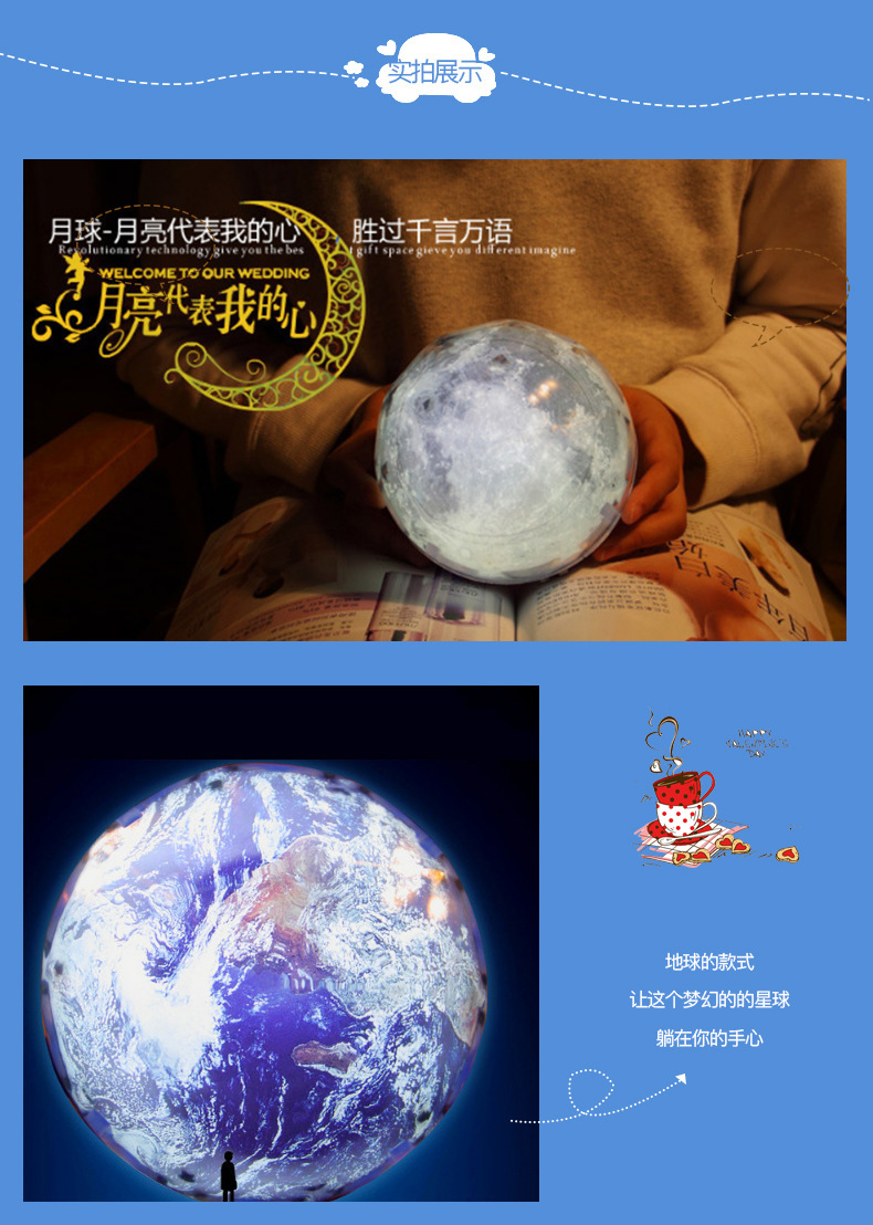 彩色魔钻投影灯梦幻宇宙星空灯智能旋转LED小夜灯创意USB灯详情5