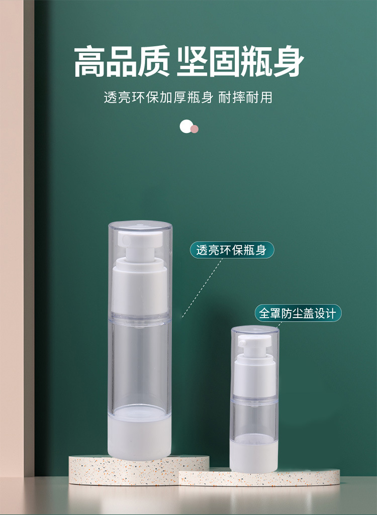In stock: 15ml-100ml press-dispensed bottles for travel plastic lotion, spray essence, hydrosol, vacuum cosmetic bottles pic 14