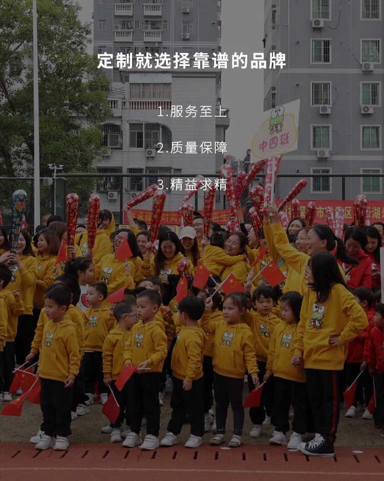 速干工作服短袖t恤夏季广告衫体恤户外运动亲子款圆领T恤定制印花详情4