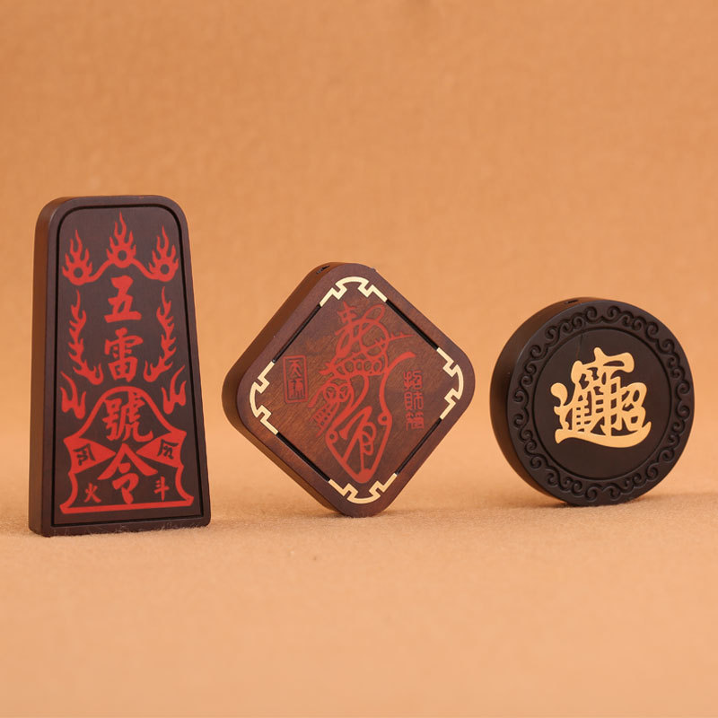 Lightning-struck jujube wood inlaid with cinnabar pendant, Taoist ritual implements item, Five Thunder token, Yin-Yang, Taiji, Bagua Taoist pic 1