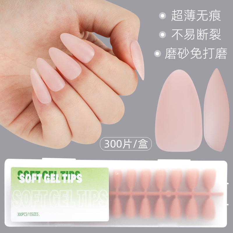 Nail art pieces, 300-piece box set, frosted transparent wearable nail, handcrafted nail pieces, nail pieces, nail pieces, special for wearable nails pic 7