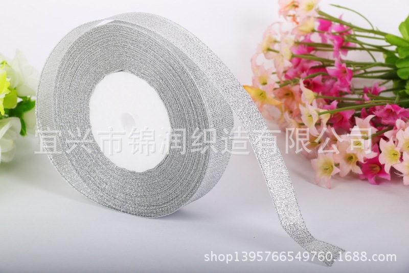 Jinrun /2CM Gold Onion Silver Ribbon Wholesale/Gift Ribbon Gift Box Packaging Ribbon/Satin Ribbon Cake Box Ribbon Wholesale pic 13