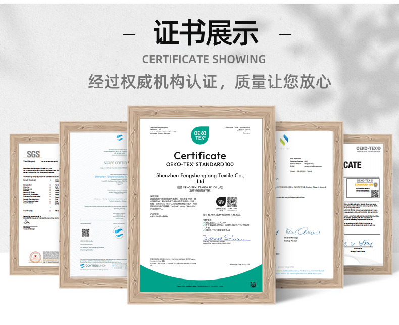 手工DIY手链150D金银丝线 手工十字绣金银线 电脑绣花金色细丝线详情13
