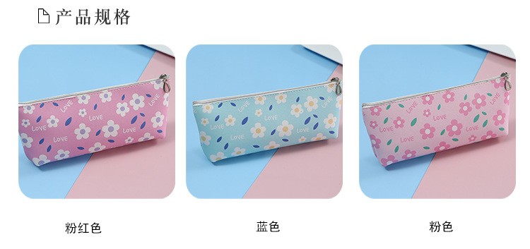Korean version homemade cute transparent small flower pen case, ins cloud pen case, simple stationery storage box, peach pen case pic 4