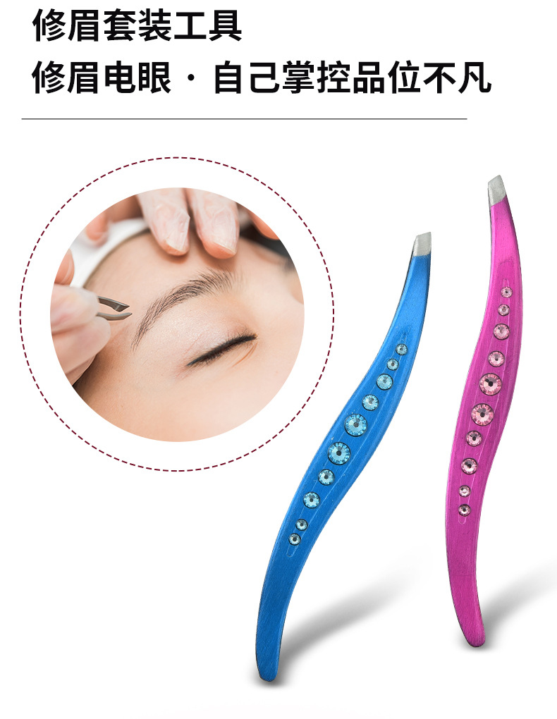 Stainless steel eyebrow tongs and scissors set, hair plucking pliers, small tweezers, eyebrow trimming scissors, eyebrow trimming tools, beauty scissors shanilak pic 7