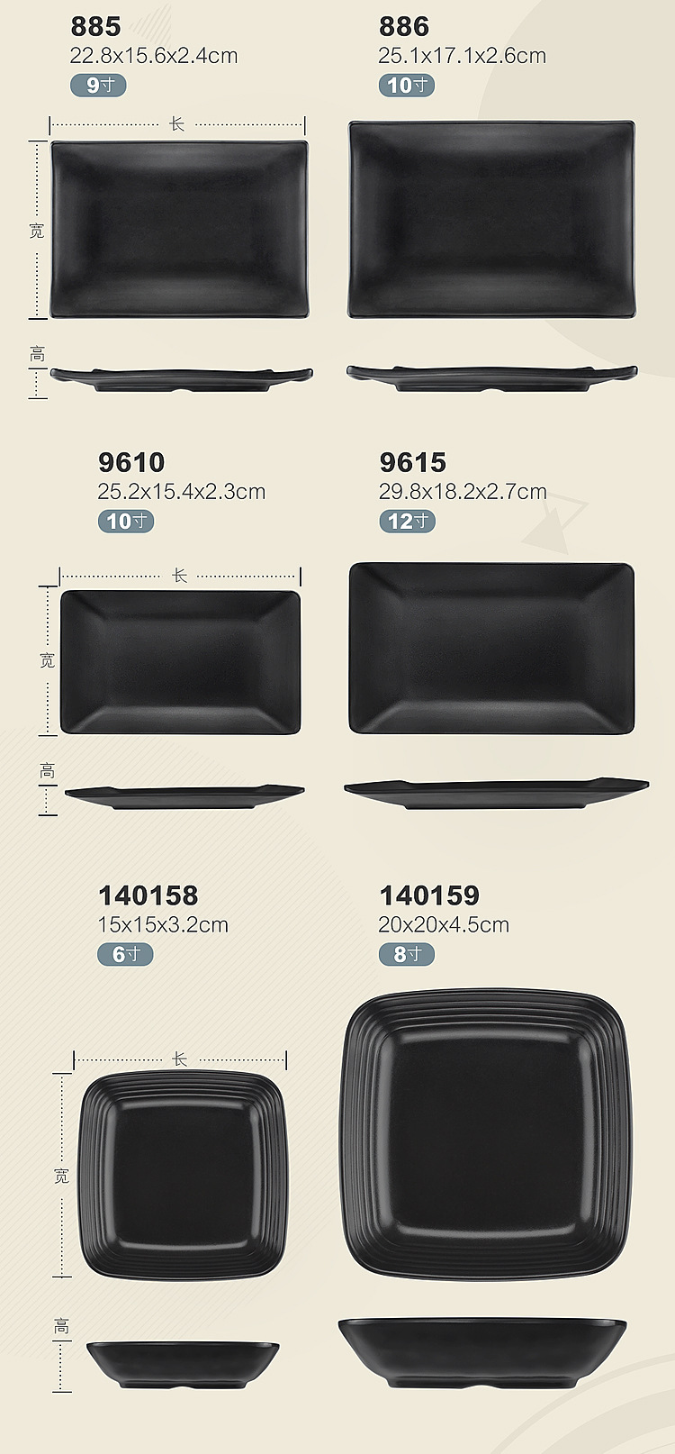 Melamine tableware, black hot pot beef plates, barbecue plates, self-service grilled meat, rectangular and round seafood, creative commercial use pic 6