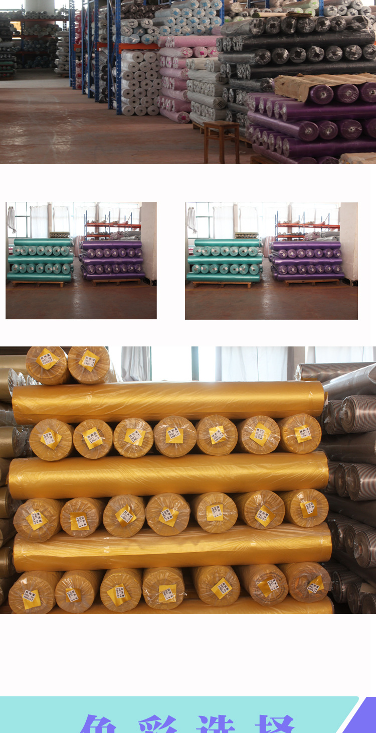 2023 Bestsellers in stock: 420D honeycomb pattern Large football pattern fabric, football check jacquard pvc Oxford fabric pic 7