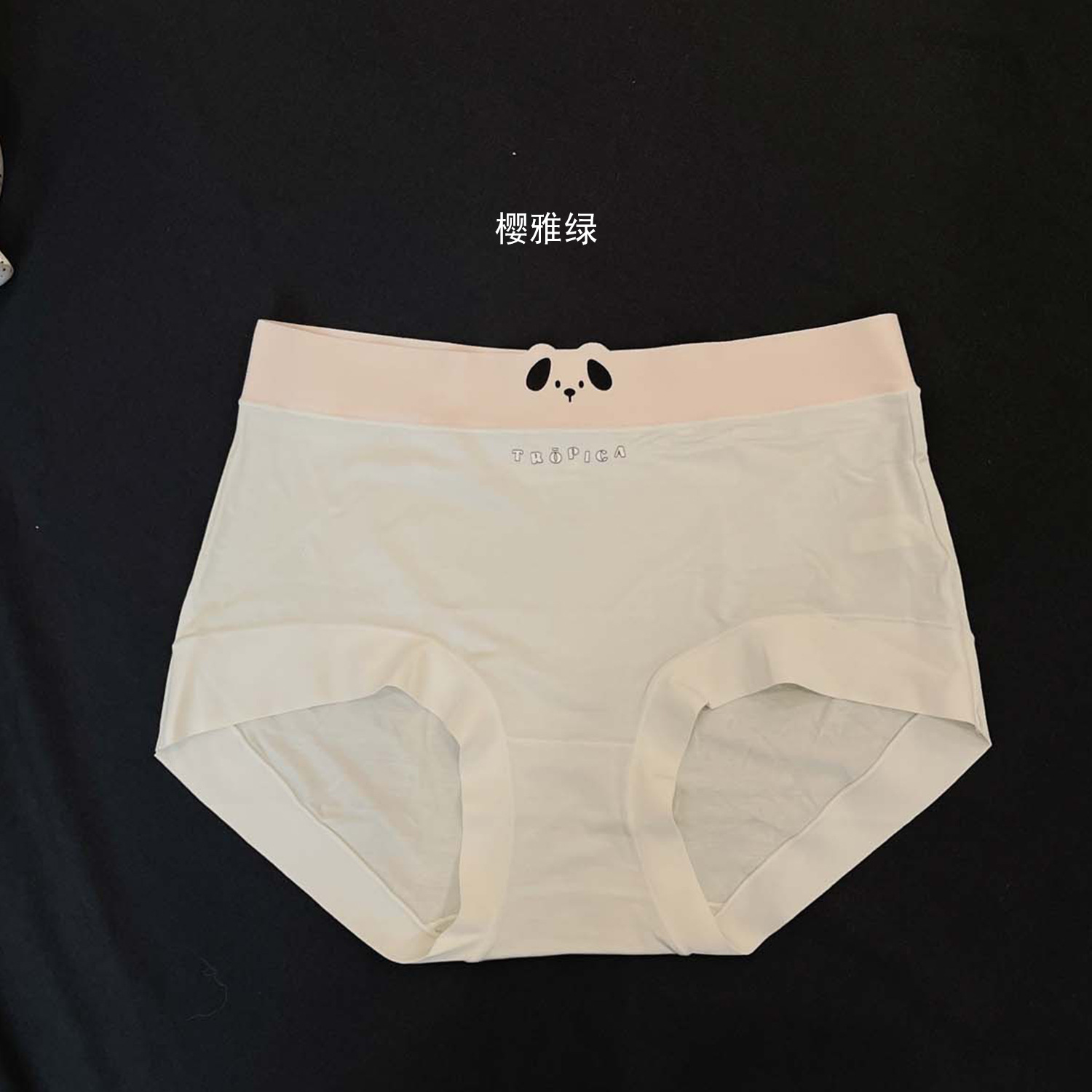 日系简约舒适少女内裤亲肤柔软莫代尔可爱字母腰头女生三角裤批发详情10