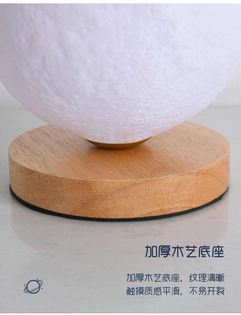 HCT140详情_19.jpg