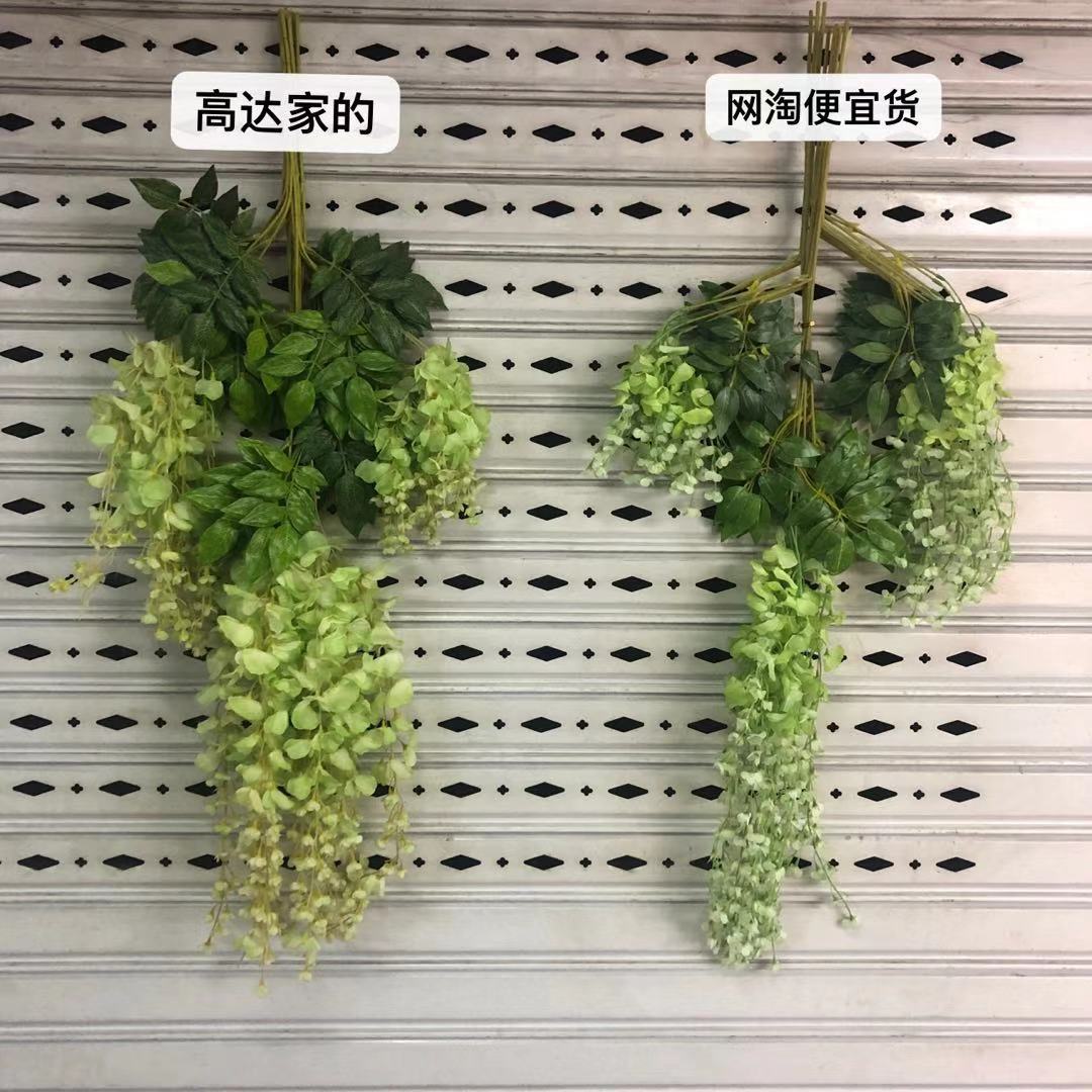 110CM simulated wisteria flower, simulated bean flower branch, bean flower strip, simulated wisteria hanging, simulated bean flower branch, wisteria strip pic 1