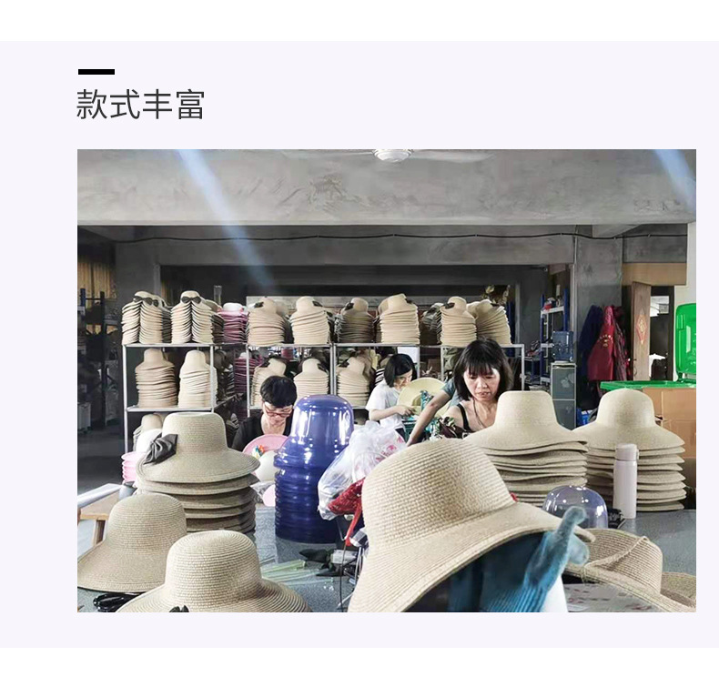Summer beach hat for women wearing straw hats, Japanese fashion, trendy paper hat, casual monofilament, perforated, breathable and versatile woven straw hat pic 27