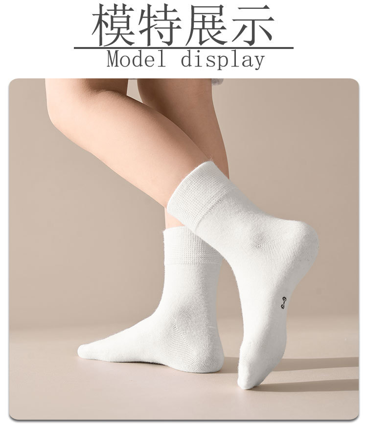 Calcetines stand one piece para el cabello calcetines de verano para niños calcetines blancos de algodón calcetines para niños y niñas calcetines para estudiantes primavera/otoño calcetines blancos versátiles medias medias one piece para el cabello pic 20