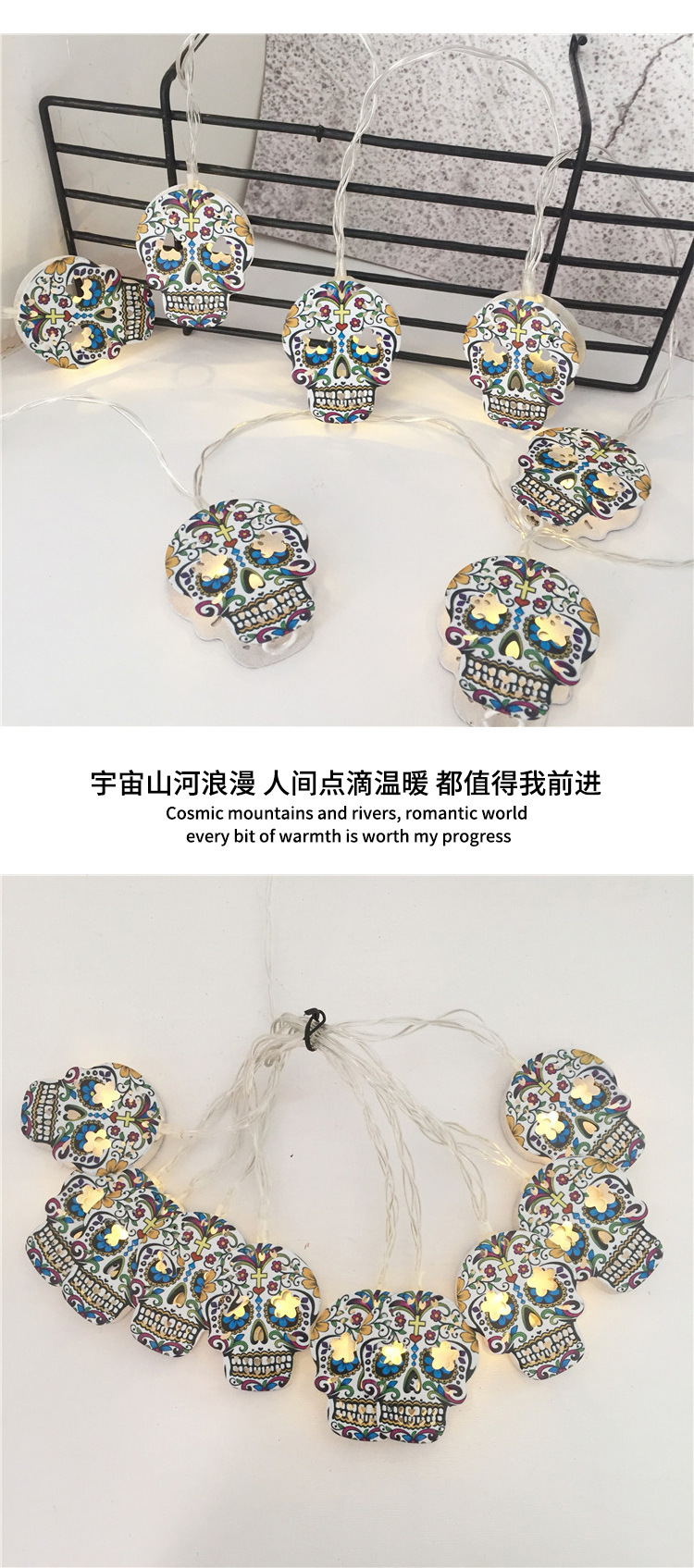 详情图片_13.jpg