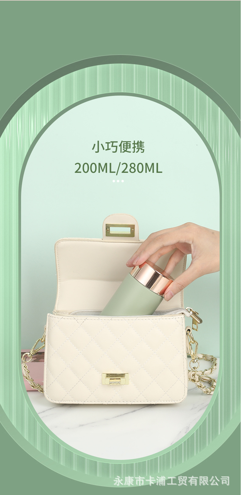 迷你保温杯_09.jpg