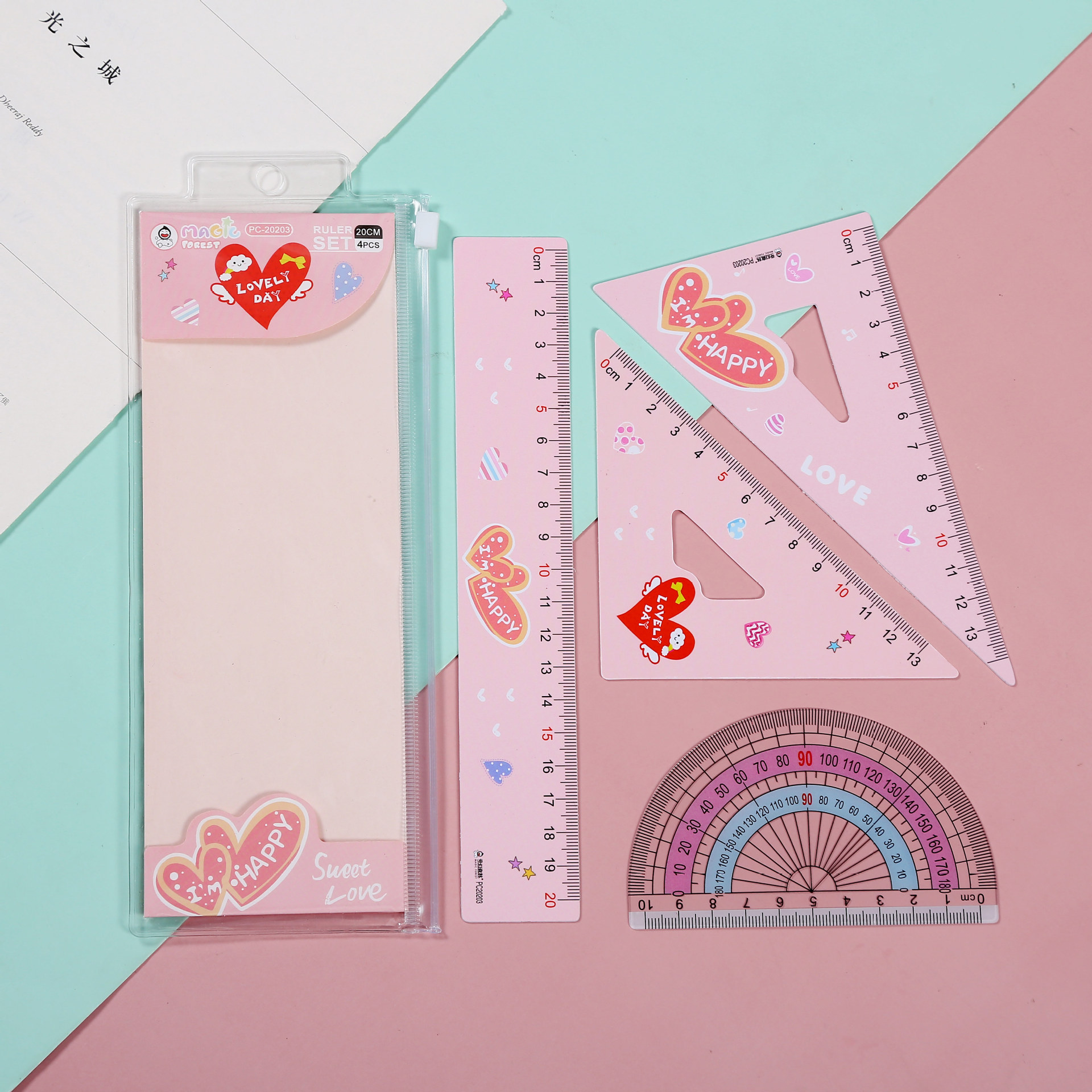 Student ruler set Cartoon Heart 20cm straight ruler and protractor set 4-piece custom set pic 10