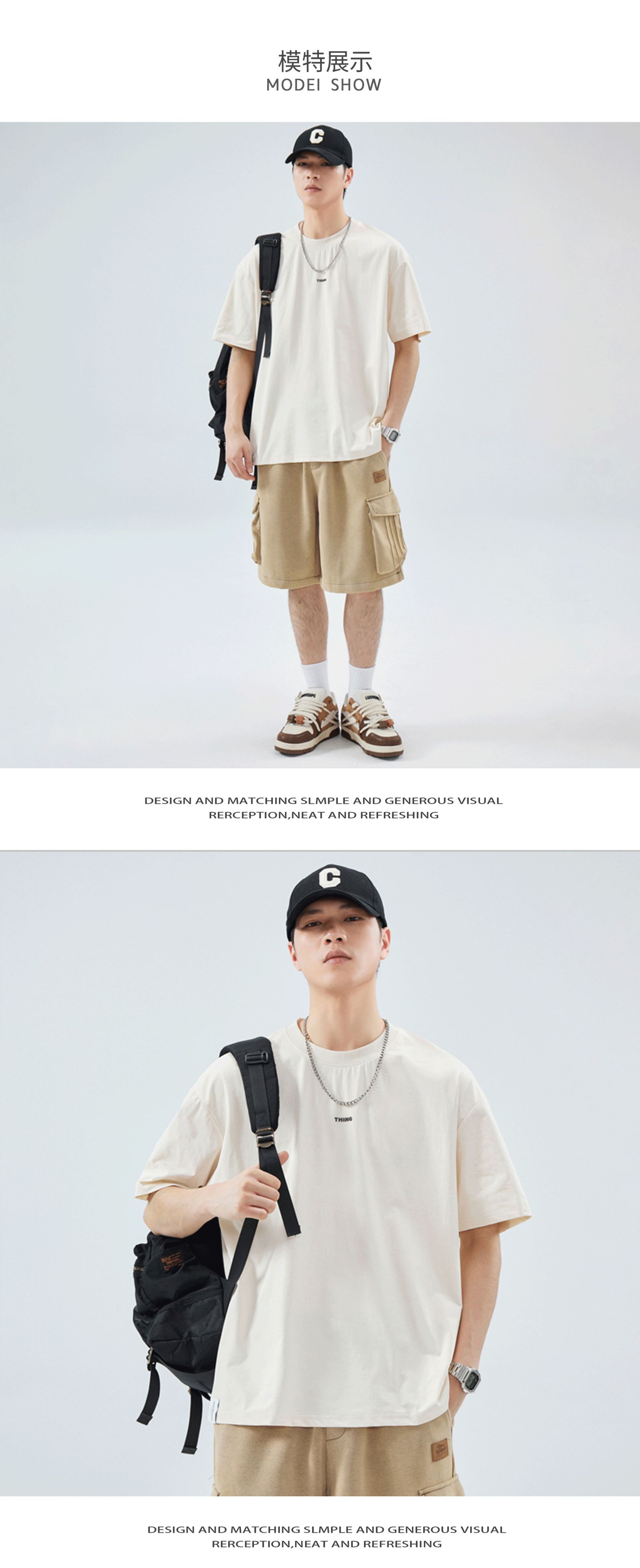 冰丝速干短袖t恤男夏季轻薄透气户外运动宽松圆领印花速干衣体恤详情5