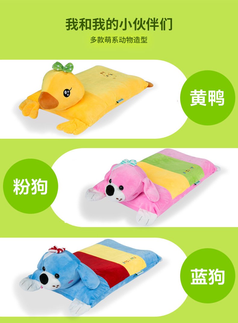 泰国天然乳胶枕舒适透气健康宝宝枕芯儿童卡通抱枕可代发详情2