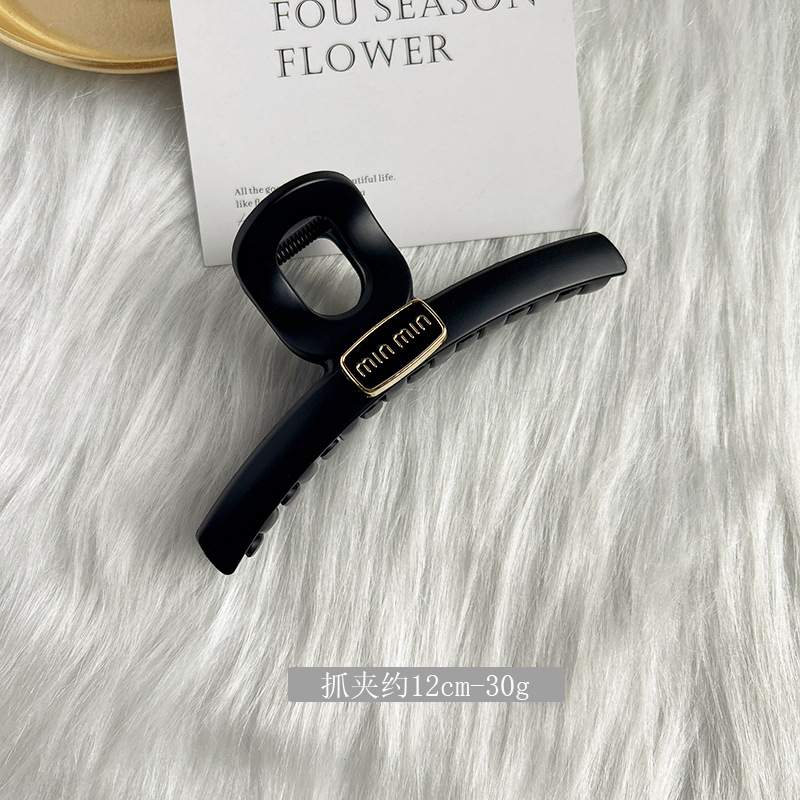 Black clip headwear, hairpin, claw clip for women, 2024 new style, large shark clip at the back of the head, high-end and elegant hairpin pic 6