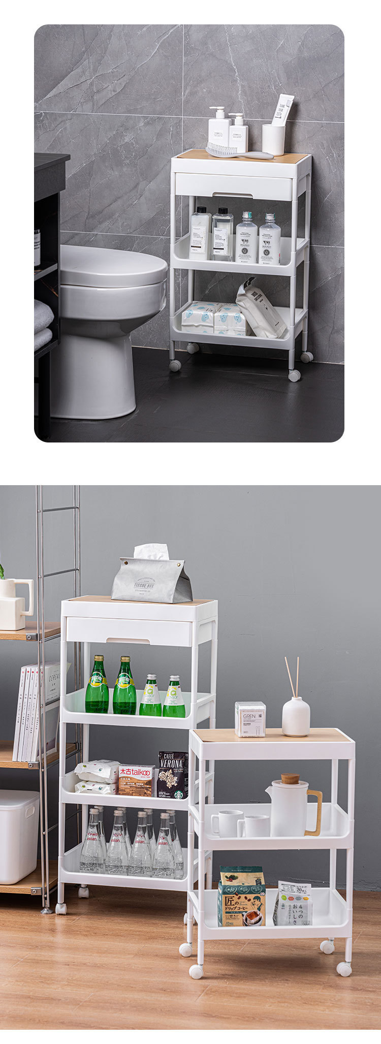 Kitchen and bathroom trolleys, storage racks, drawers, floor-standing mobile bathrooms, multi-level bedrooms, bedside storage racks pic 14