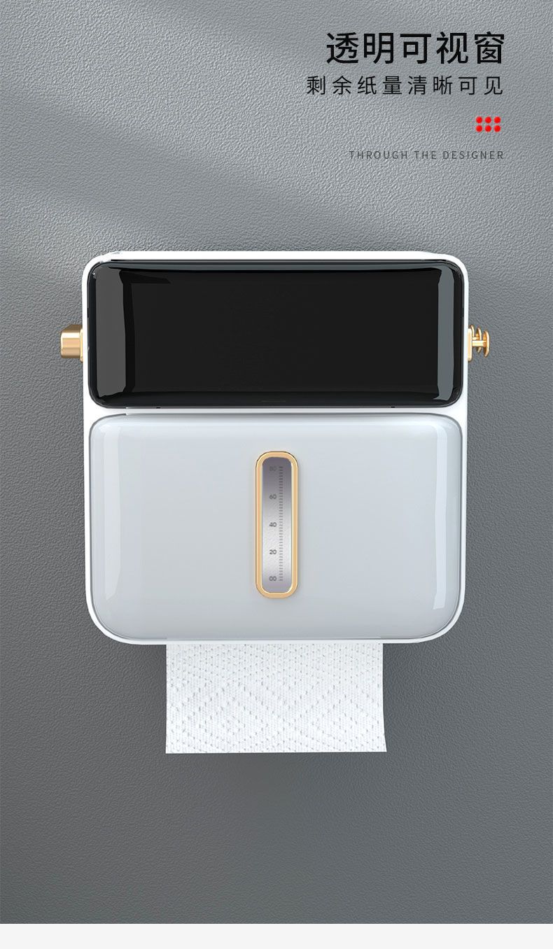 卫生间纸巾盒厕所放纸抽纸盒壁挂免打孔卷纸厕纸盒卫生间置物架详情11