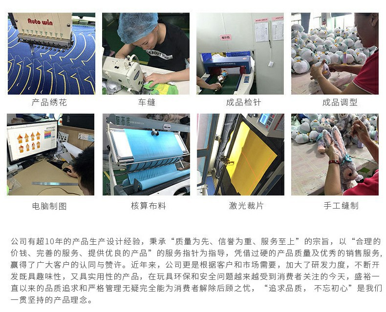 Мультяшные плюшевые игрушки, милые кукольные игрушки, лохмотья, клубничные медведи, трехглазые медведи, раскладывающие игрушки pic 15