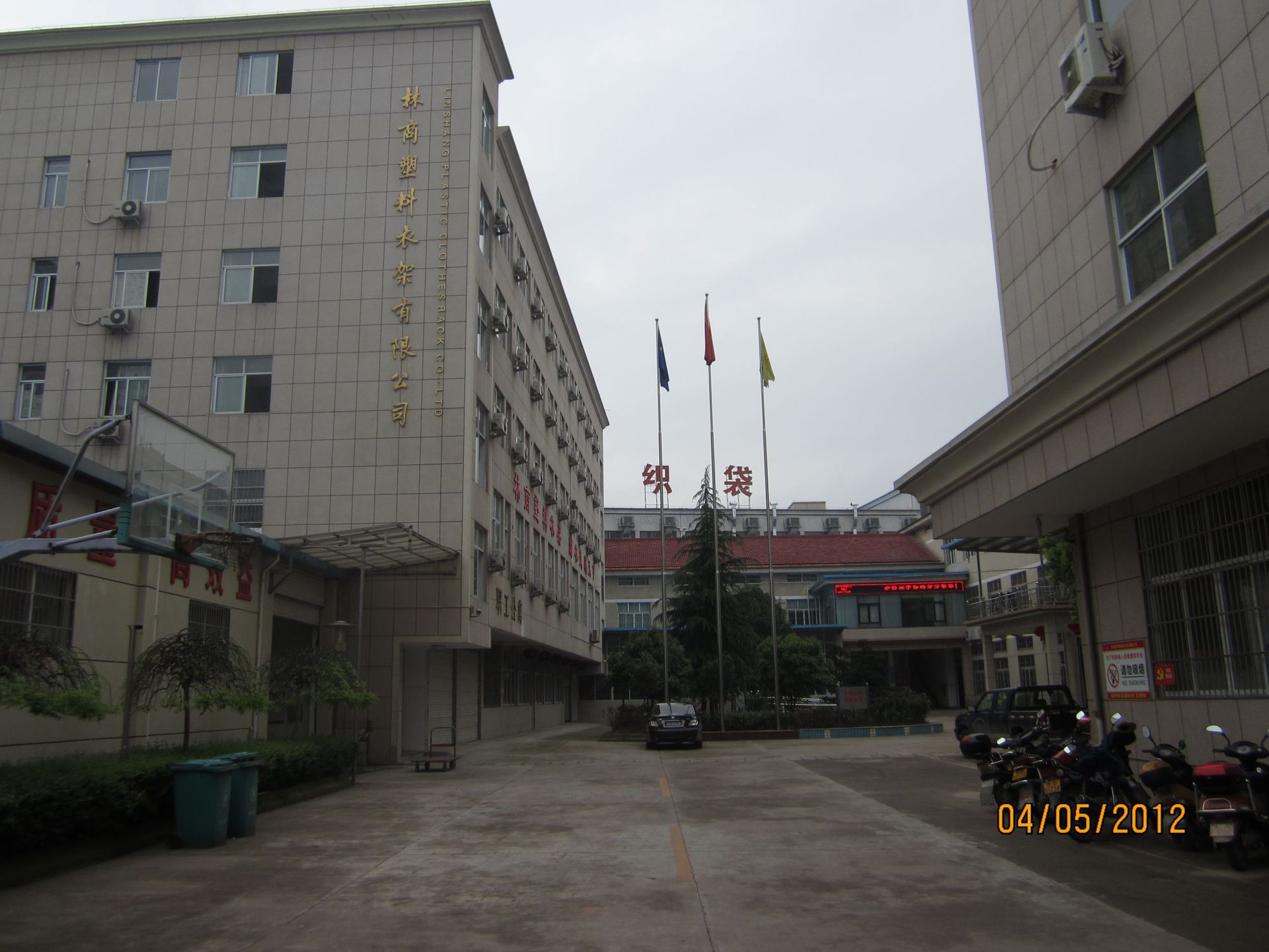 d564e5293cc4c6e671eb88bf69558b