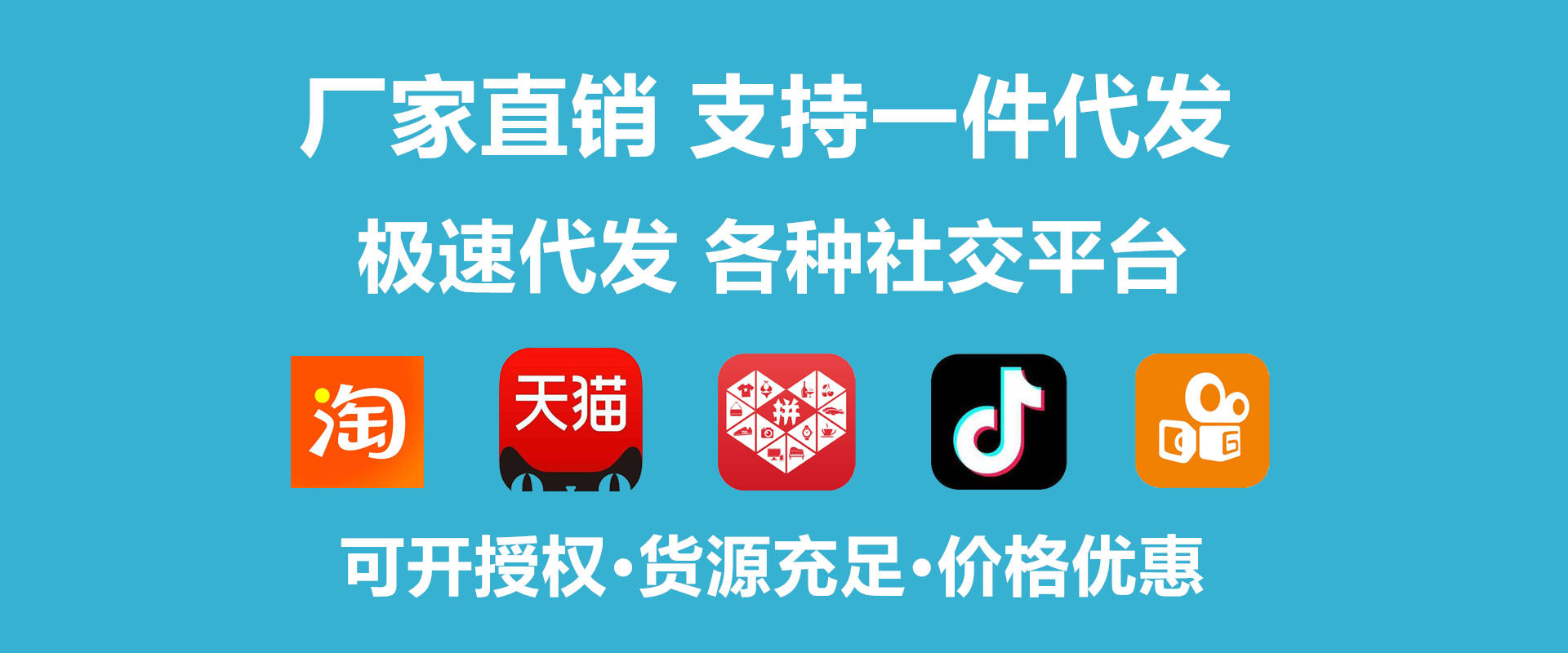 O1CN01fPECIs1UPcs8yrGX2_!!2213