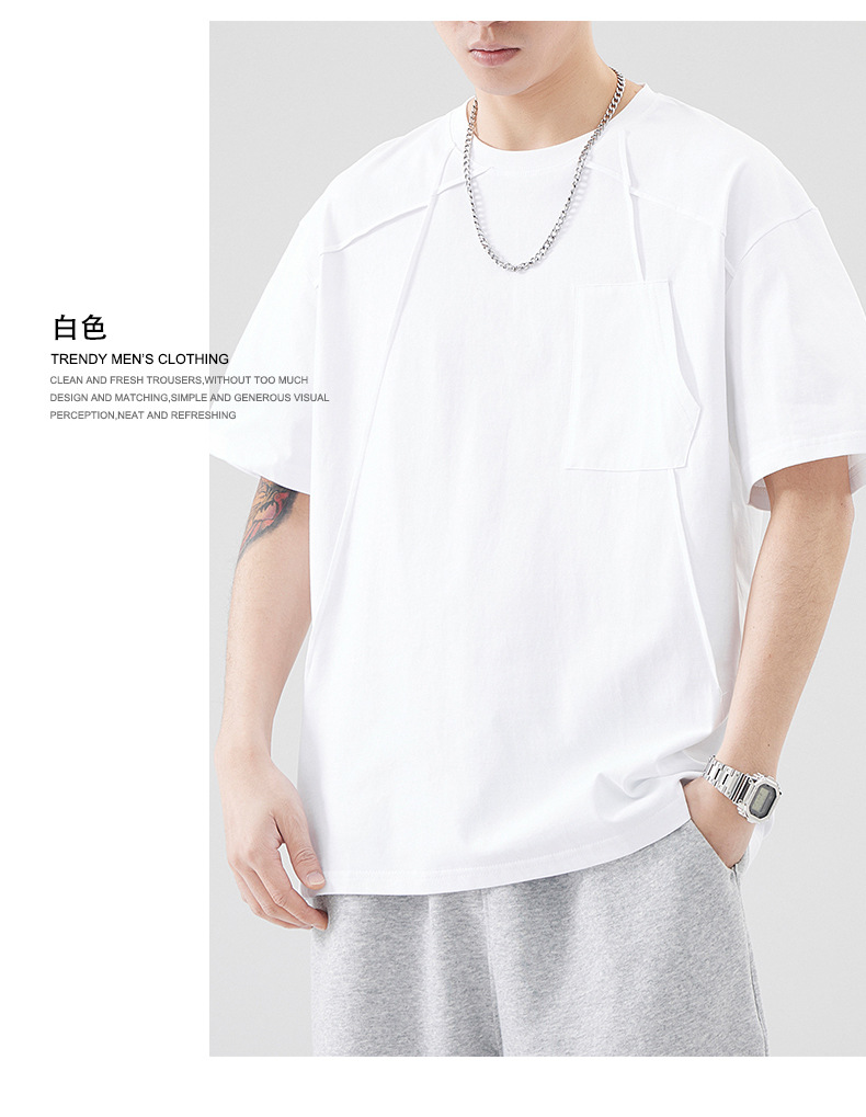 夏季体恤男女青年款百搭舒适休闲透气纯色短袖圆领宽松t恤套装详情14
