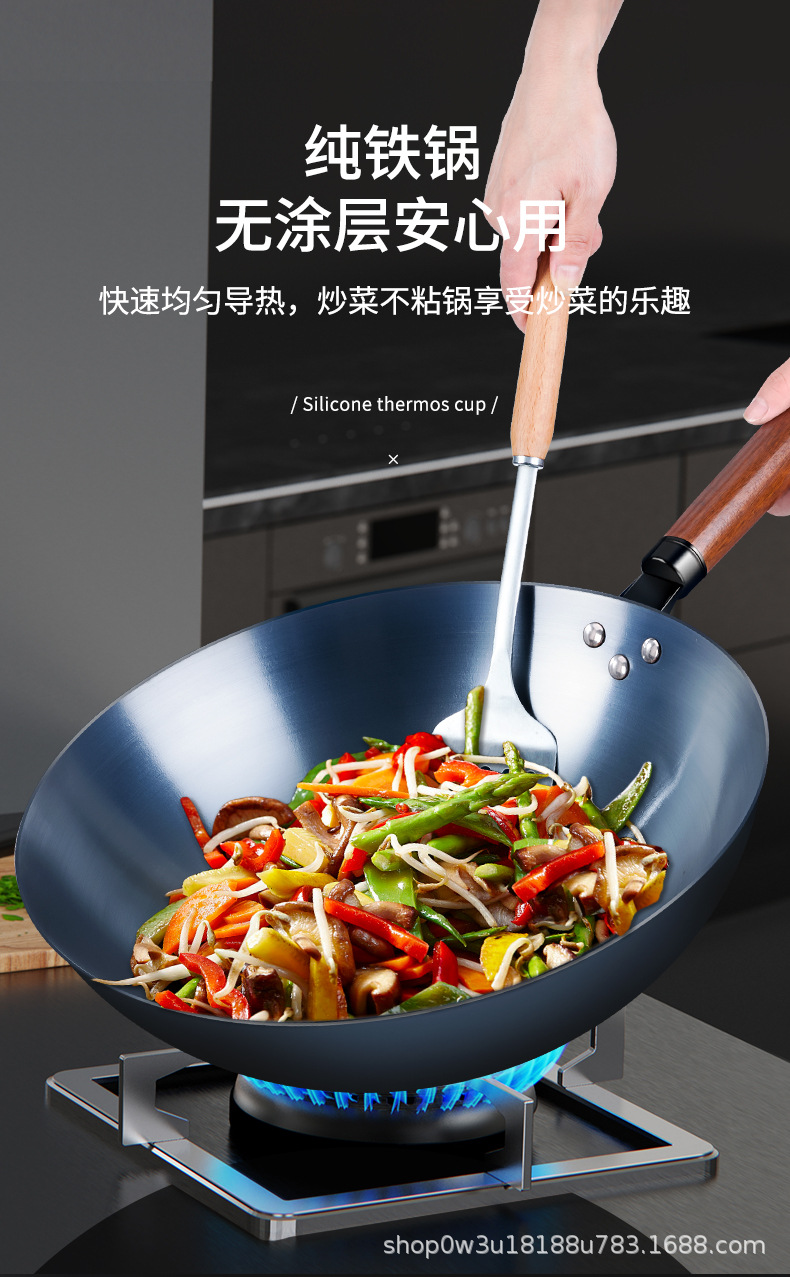 Zhangqiu traditional iron wok, official flagship, old-fashioned wok, household non-stick wok, uncoated gas stove, suitable pic 9
