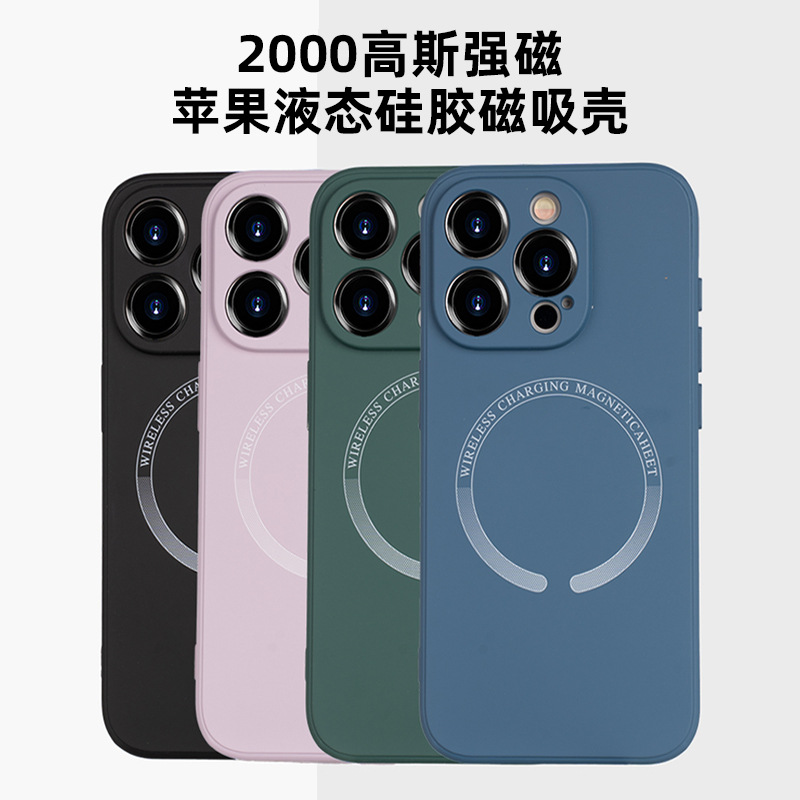 跨境液态硅胶手机壳适用华为mate70pro/p70/nova13/荣耀300手机壳详情3