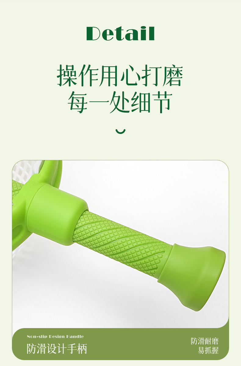 亚马逊爆款旋转沥水篮 蔬菜水果清洗脱水沥水甩水家用旋转沥水篮详情8
