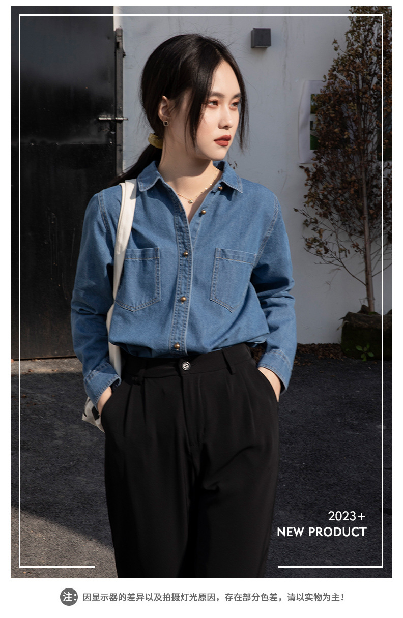 长袖牛仔衬衣女2023年新款时尚高级感叠穿宽松上衣衬衫外套潮女详情2