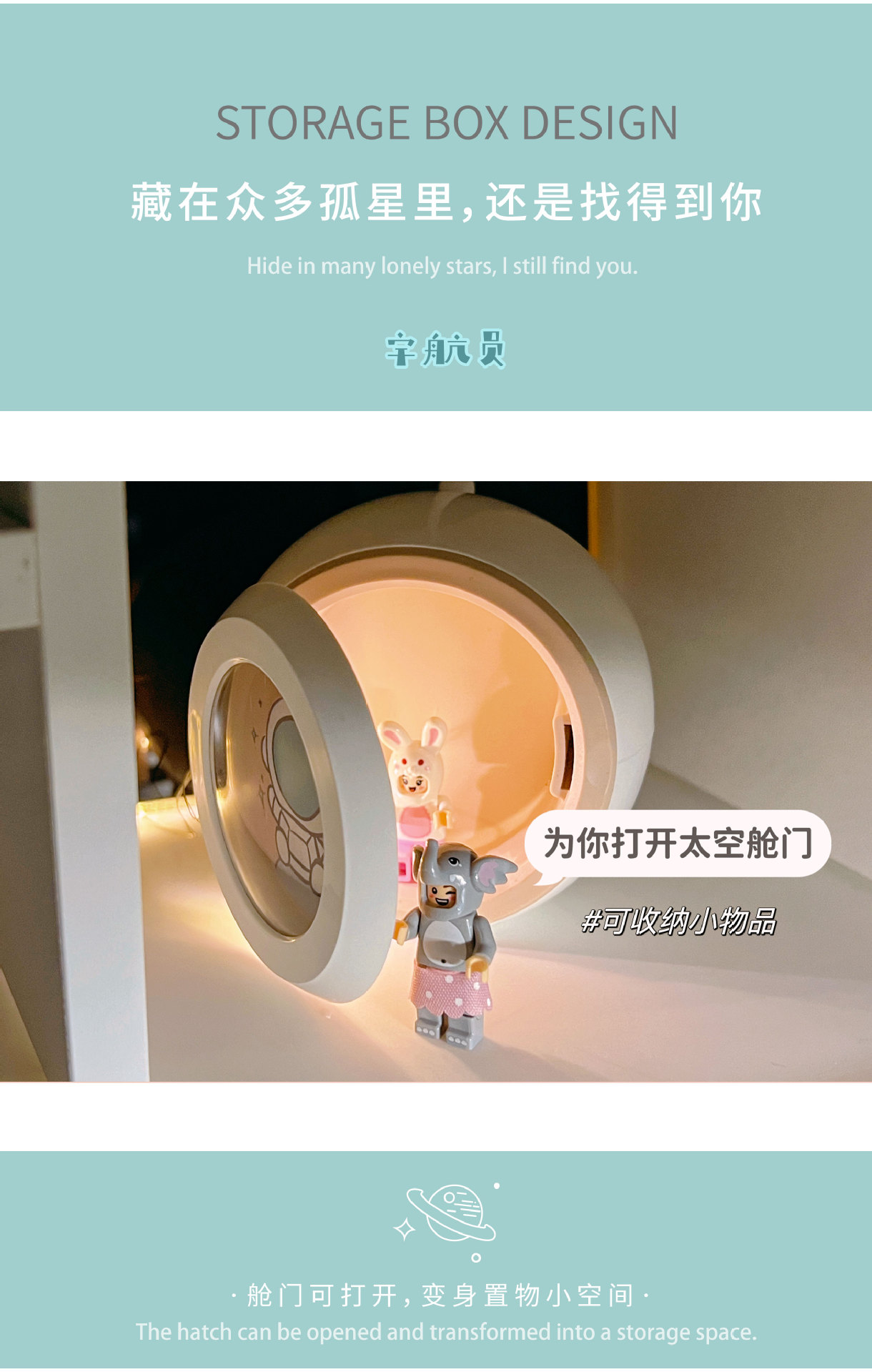 球形台灯详情页_06 - 副本.jpg