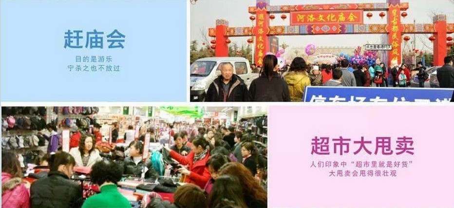 女装牛仔长裤尾货清仓杂款厂家直批地摊货源杂款秋冬新高腰阔腿裤详情4