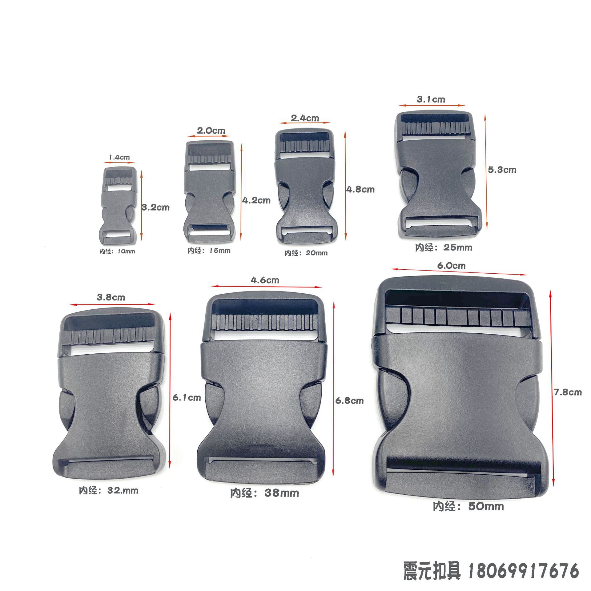 POM pull-tab polyoxymethylene adjustable snap fasteners of 1.0-2.5cm are available in stock for luggage accessories and plastic sockets for backpacks pic 1