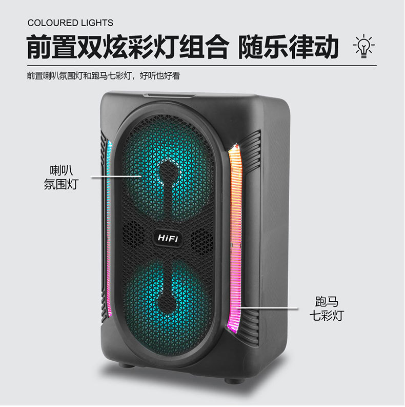 Dual 6.5-inch speaker RX-6219 home multi-functional portable Bluetooth speaker, outdoor high-volume basket tooth audio system pic 4