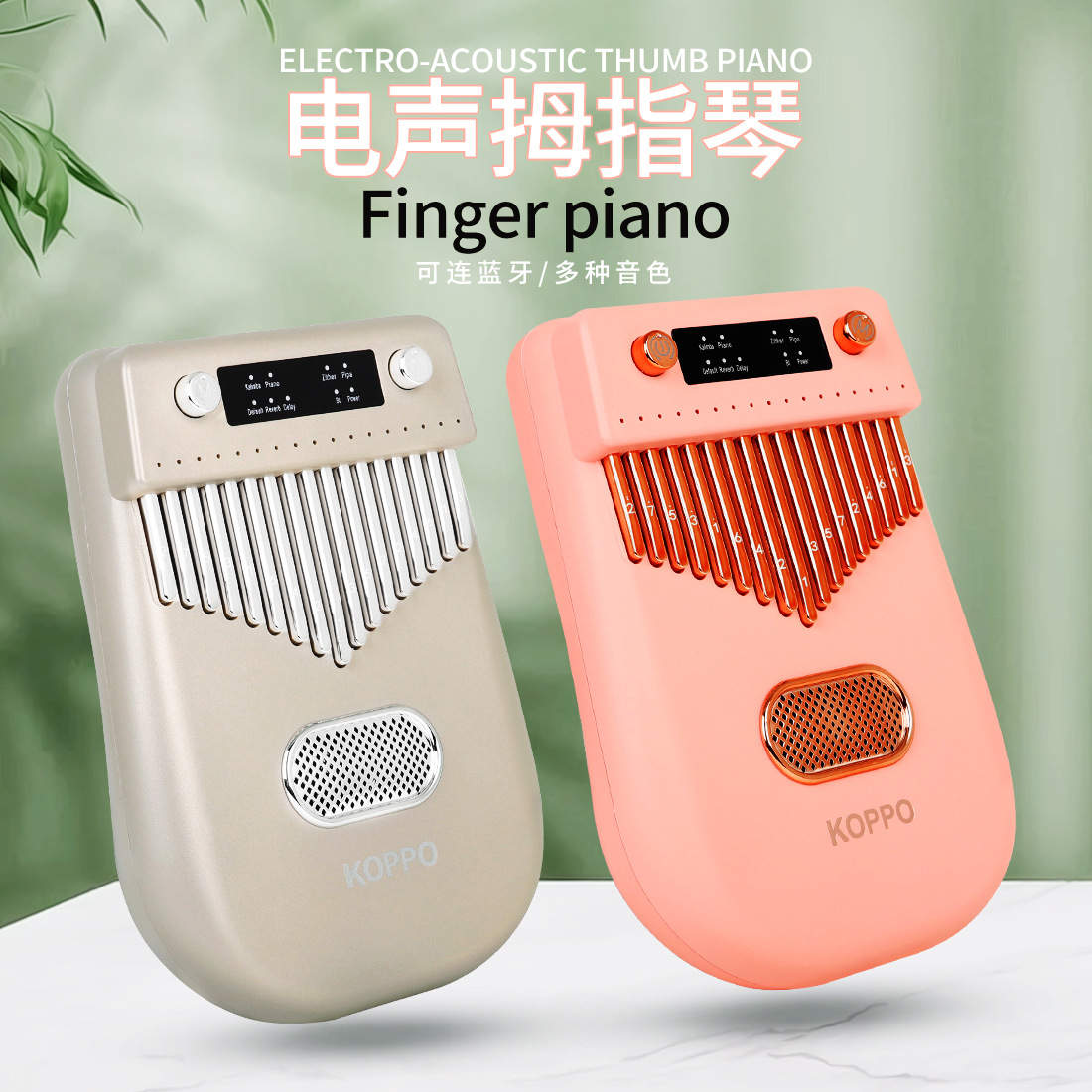 Wholesale 17-tone kalimba electronic smart Bluetooth finger piano, Kalimba beginner two-finger piano, thumb piano pic 4