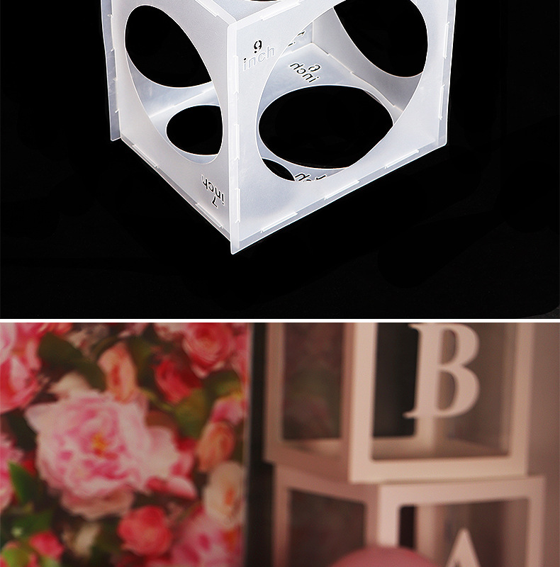 喜集结开业婚礼生日派对装饰气球尺寸大小测量箱11孔汽球量箱批发详情9