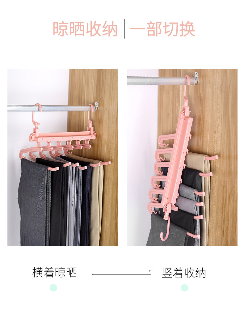 Folding multi-functional multi-layer trouser rack, trouser hanger, home magic trouser clip, wardrobe storage trouser hanging rack pic 4