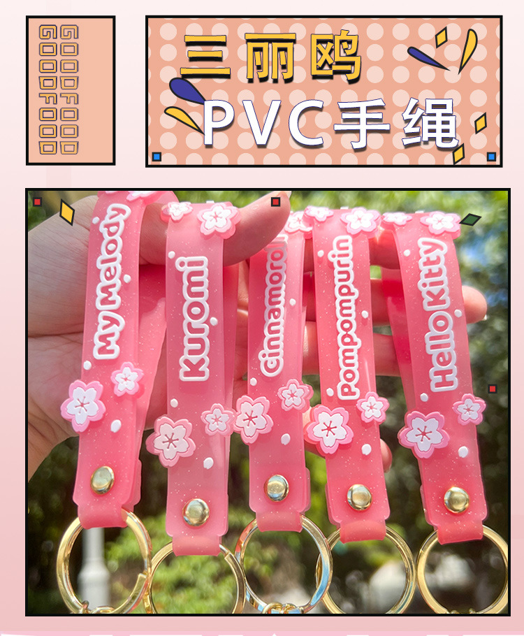 Pink cherry blossom Sanrio figurine, cinnamon dog keychain pendant, cute cartoon pendant, car keychain wholesale pic 16