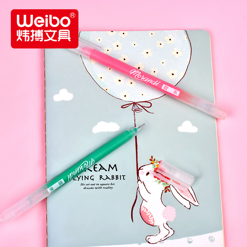 炜搏创意书写签名签字笔办公用品学生现货中性笔批发新款厂家直销详情3