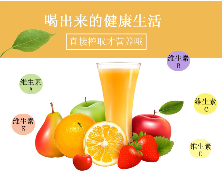 Stainless steel lemon juicer, manual fruit orange juicer, portable orange juicer, mini juicer cup pic 16