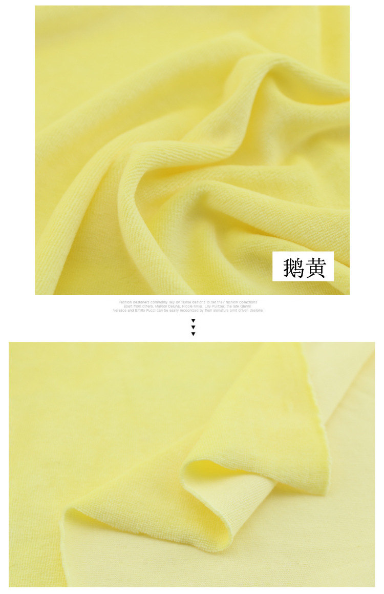 The manufacturer has cvc cotton velvet fabric in stock, knitted velvet sportswear fabric, elastic weft knitted cotton-like velvet fabric pic 5
